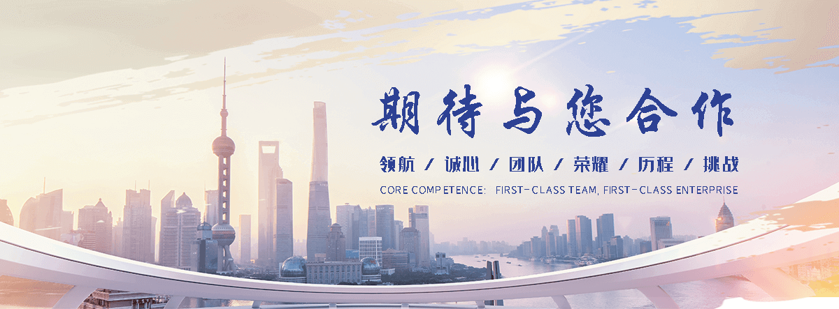定州汽车托运全国救援